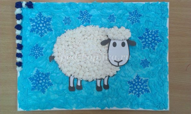 ​Добрая овечка: часть 2