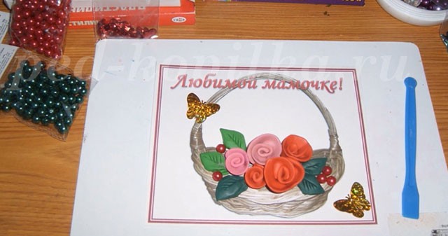 Подарок маме своими руками: часть 2 Подарок маме своими руками: часть 2
