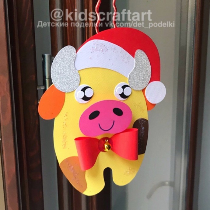 Подвеска-бычок