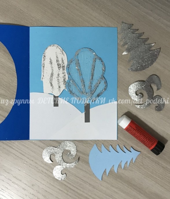 Открытка с окошком "Зимний пейзаж" Открытка с окошком "Зимний пейзаж"