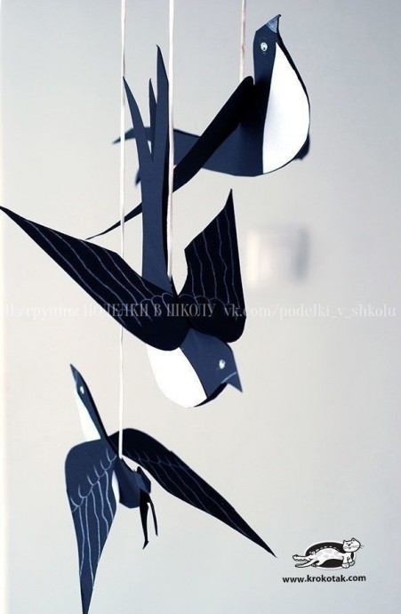 Ласточки из бумаги Ласточки из бумаги