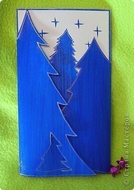 Новогодняя открытка