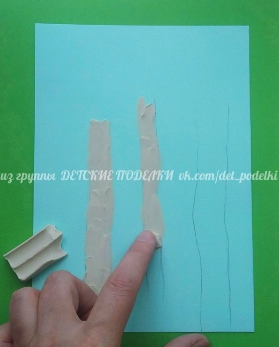 Подберёзовики Подберёзовики