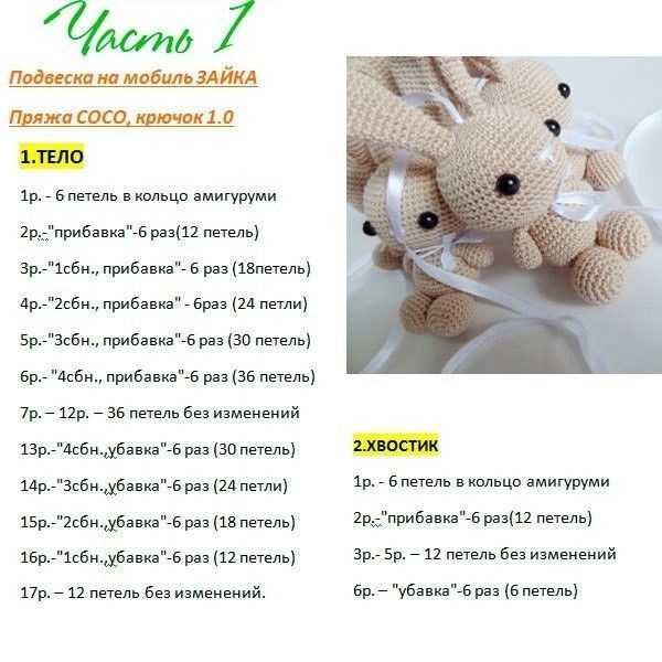 Детские крохотные игрушечки Детские крохотные игрушечки