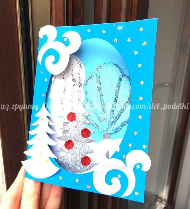 Открытка с окошком "Зимний пейзаж" Открытка с окошком "Зимний пейзаж"