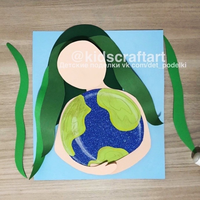 Земля и природа Земля и природа