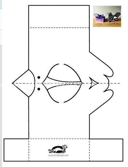 Бумажные курочки