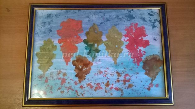 Осень наступила