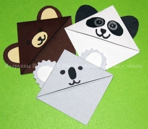 Закладки-уголки Закладки-уголки