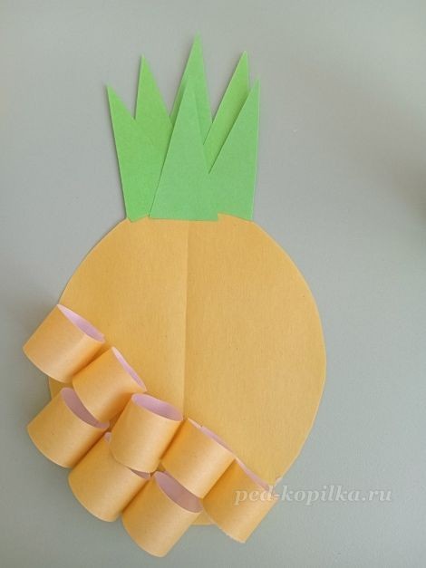 Объёмная аппликация "Ананас": часть 2 Объёмная аппликация "Ананас": часть 2