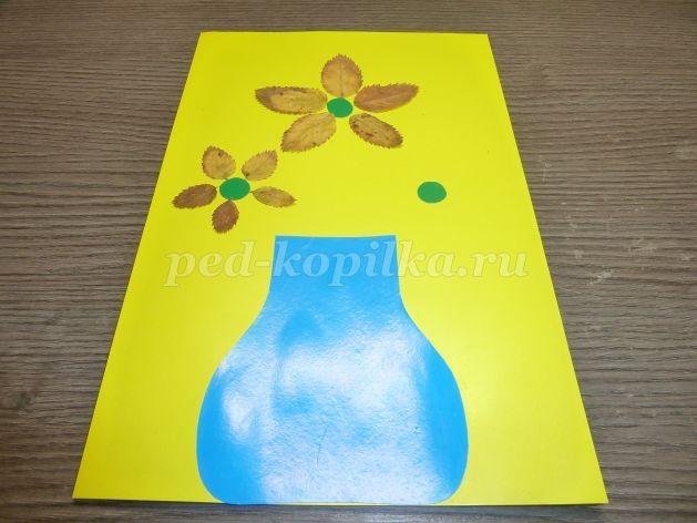 Букет из листьев Букет из листьев