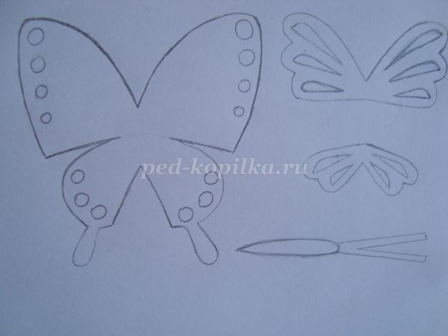 Волшебный фонарик