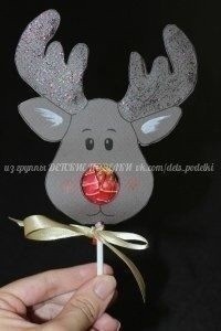 Олень-конфетка