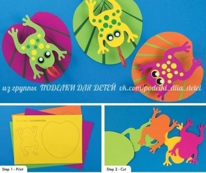​Лягушки-попрыгушки на бумажной пружинке