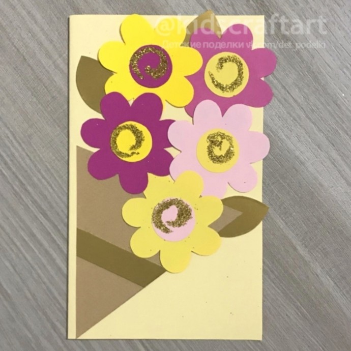 Простая открытка с букетом