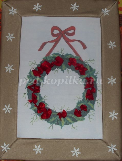 Зимние радости: часть 2 Зимние радости: часть 2