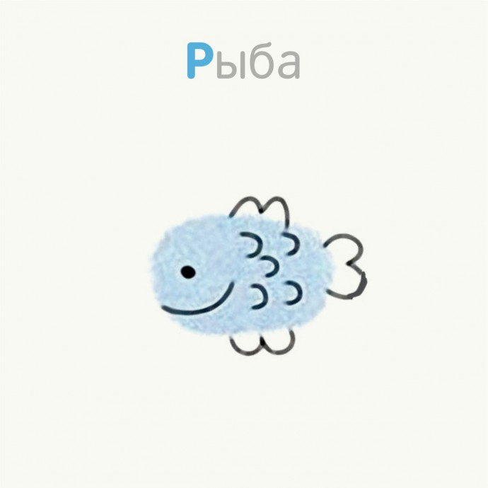 ​Рисунки из отпечатков пальцев