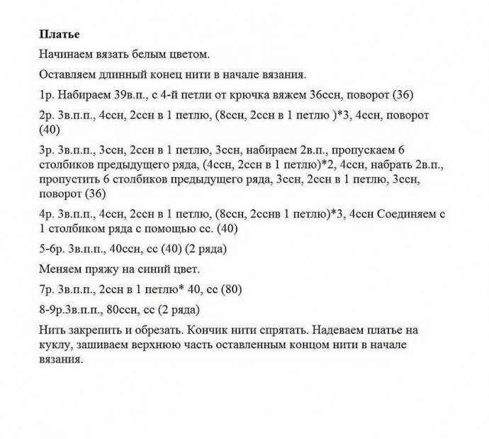 Сейлор Мун Сейлор Мун