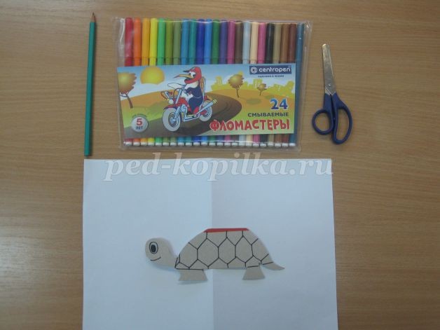 Зоопарк из бумаги Зоопарк из бумаги