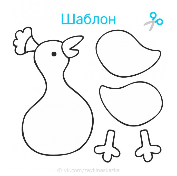 Аппликация из цветной бумаги "Павлин" Аппликация из цветной бумаги "Павлин"