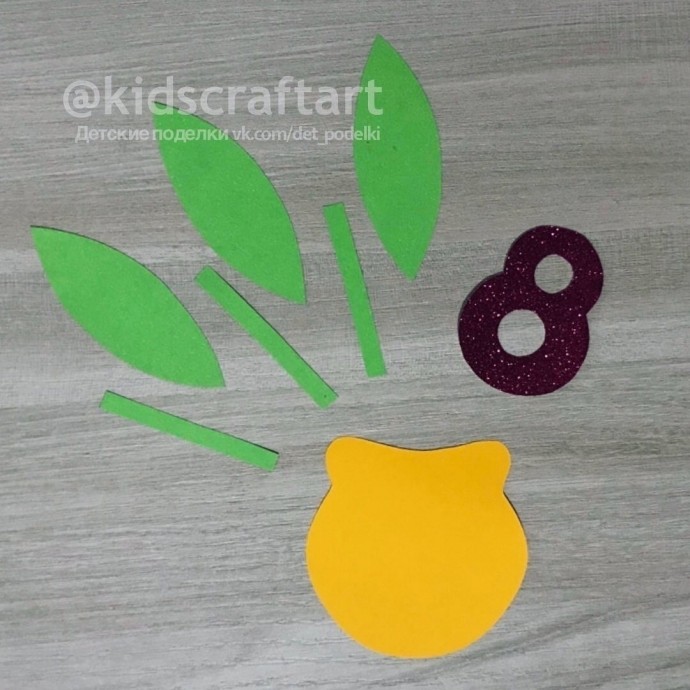 Открытка "Тюльпаны"