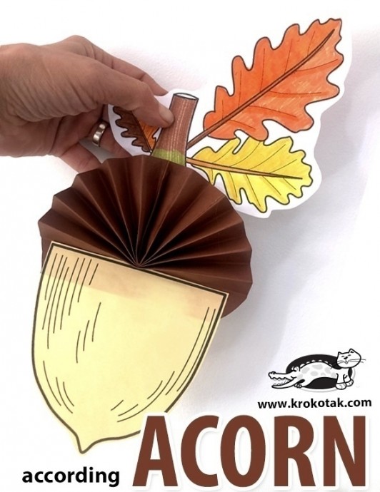 Желудь в "гармошку" Желудь в "гармошку"