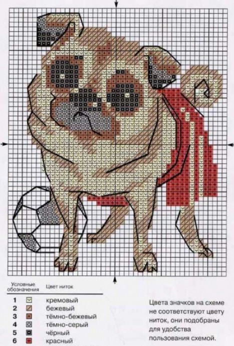 Вышиваем собак с детьми Вышиваем собак с детьми
