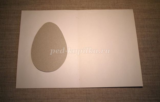 Открытка и цыпленок: часть 1