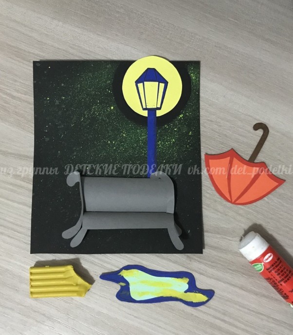 ​Осенний дождь