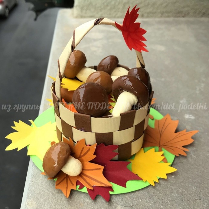 ​Осенняя корзинка с грибочками