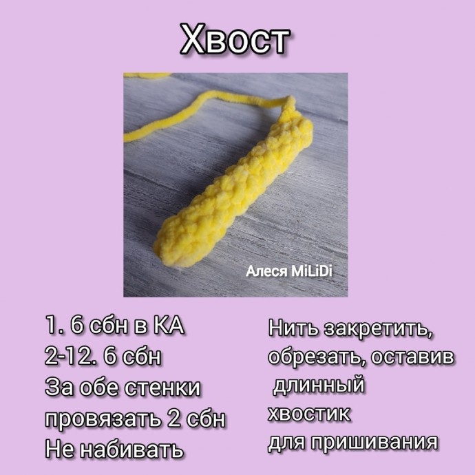 Плюшевый котик Плюшевый котик