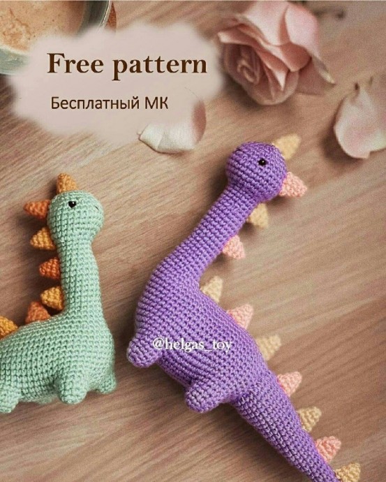 ​Динозавр из пряжи
