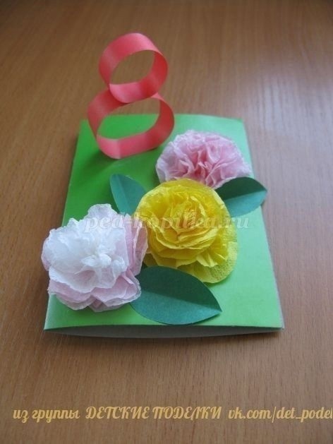 Объёмная открыточка к 8 марта