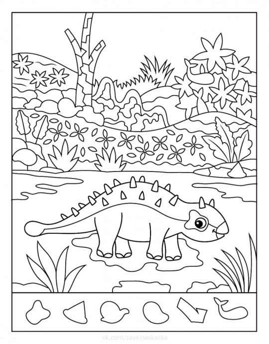 Раскраски-находилки: динозавры