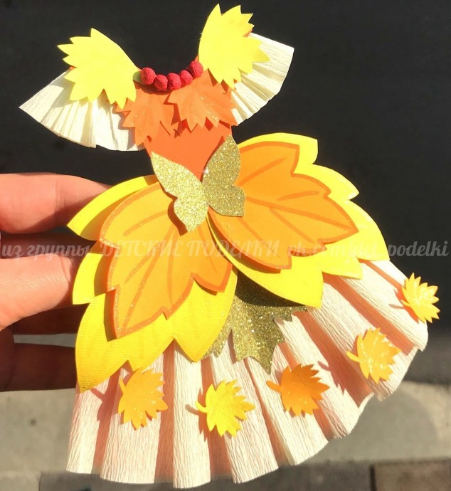 ​Наряд для госпожи Осени