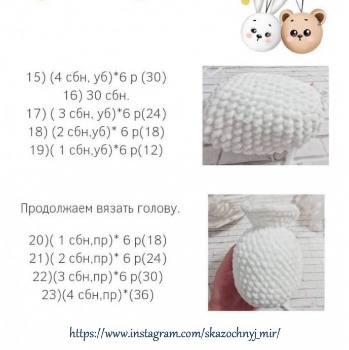 ​Снеговичок в ушанке