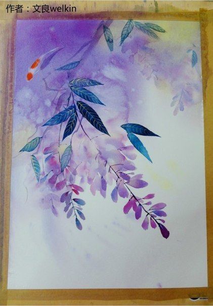 Урок рисования: зарисовка акварелью Урок рисования: зарисовка акварелью