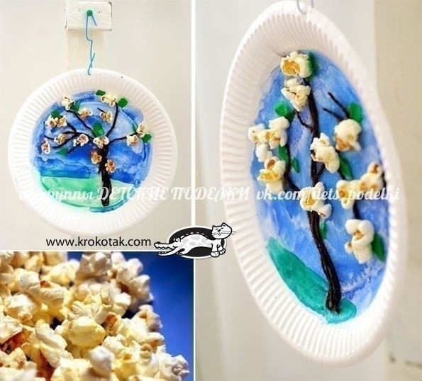 Цветущее деревце Цветущее деревце