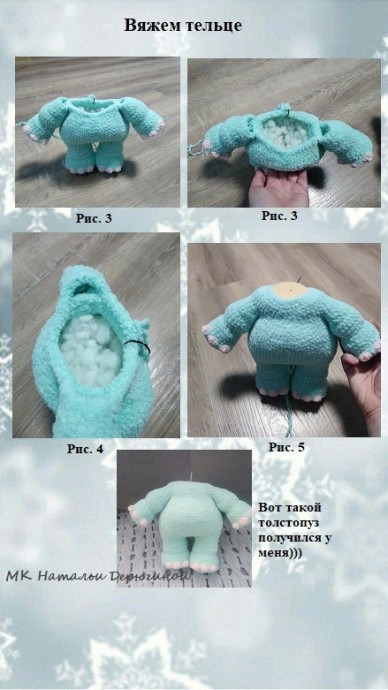 Милый слонёнок Милый слонёнок