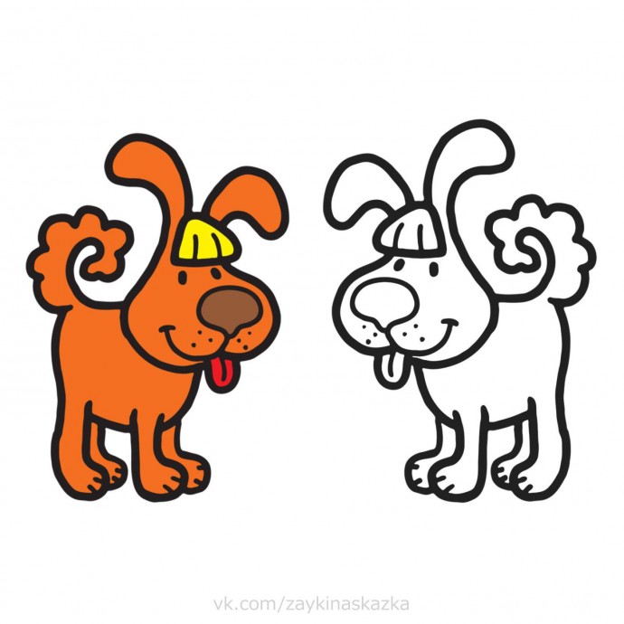 Раскрась по образцу