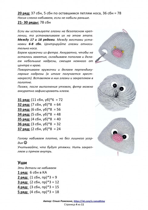 Зайчик Веня Зайчик Веня