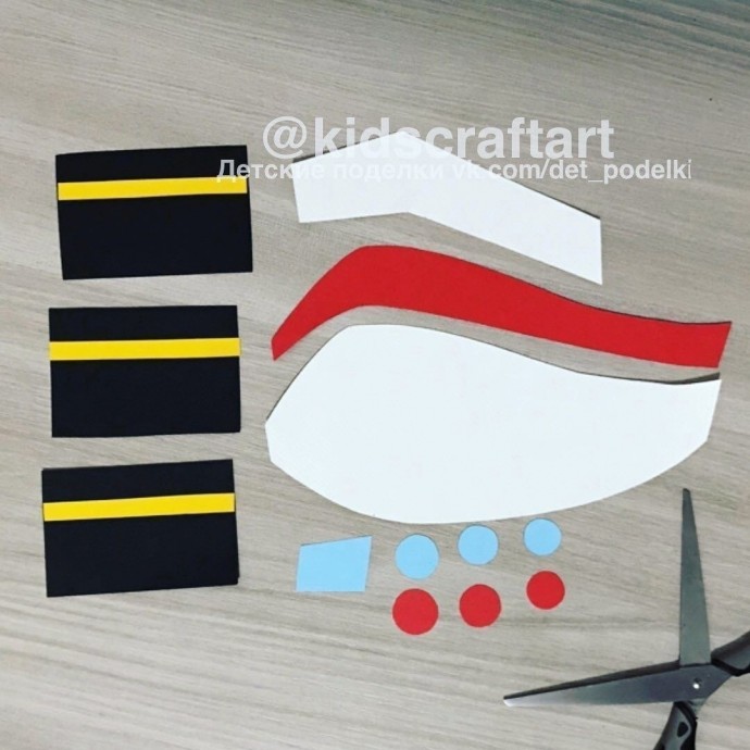 Пароход Пароход