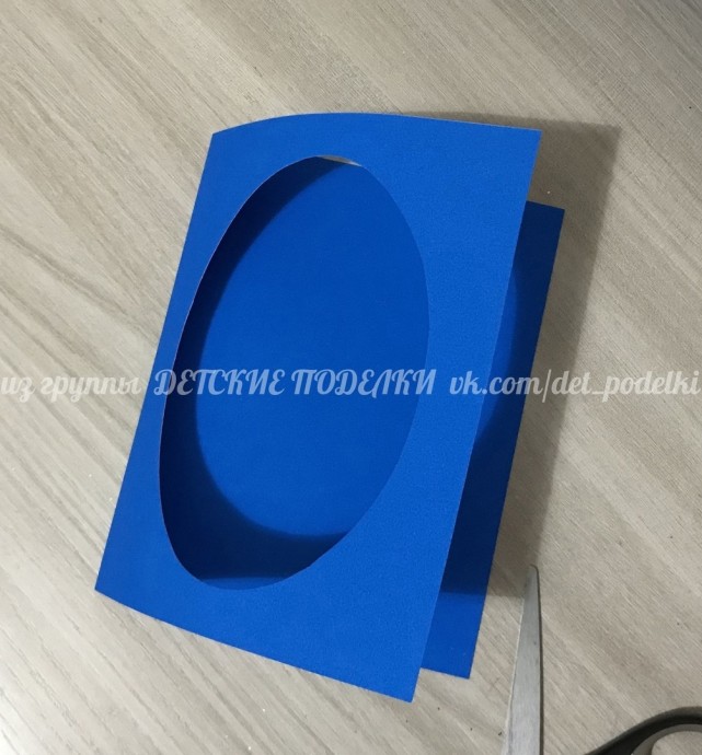 Открытка с окошком "Зимний пейзаж" Открытка с окошком "Зимний пейзаж"