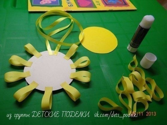 Медаль "Мама солнышко моё" Медаль "Мама солнышко моё"