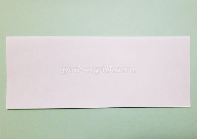 Паровозик из бумаги: часть 1 Паровозик из бумаги: часть 1