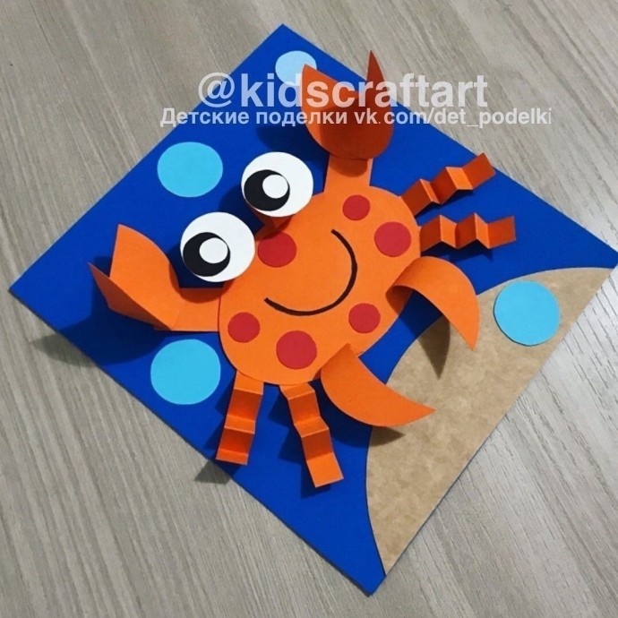 ​Весёлый оранжевый крабик