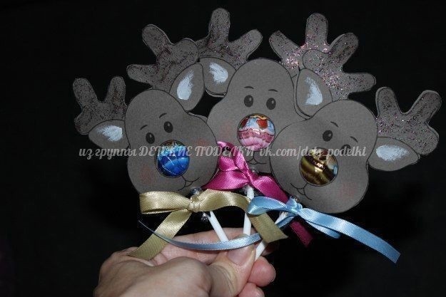 Олень-конфетка