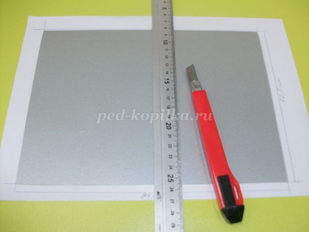 Парусник и чайки: часть 1