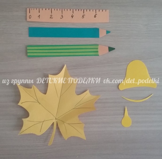 Школьный рюкзачок Школьный рюкзачок