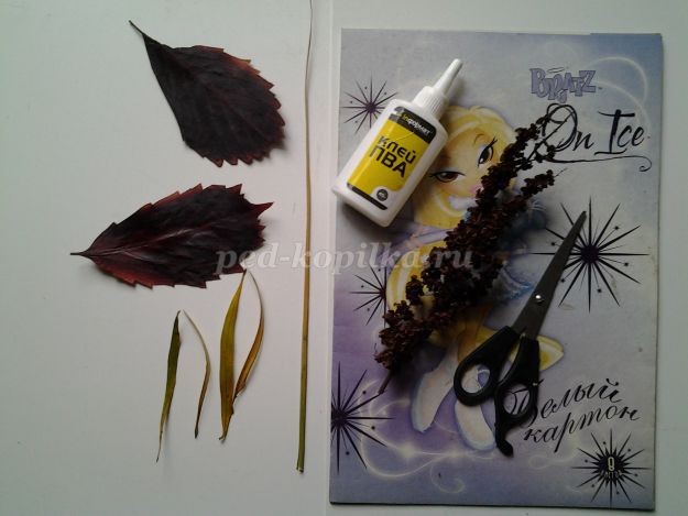 Аппликация из листьев: кораблик Аппликация из листьев: кораблик